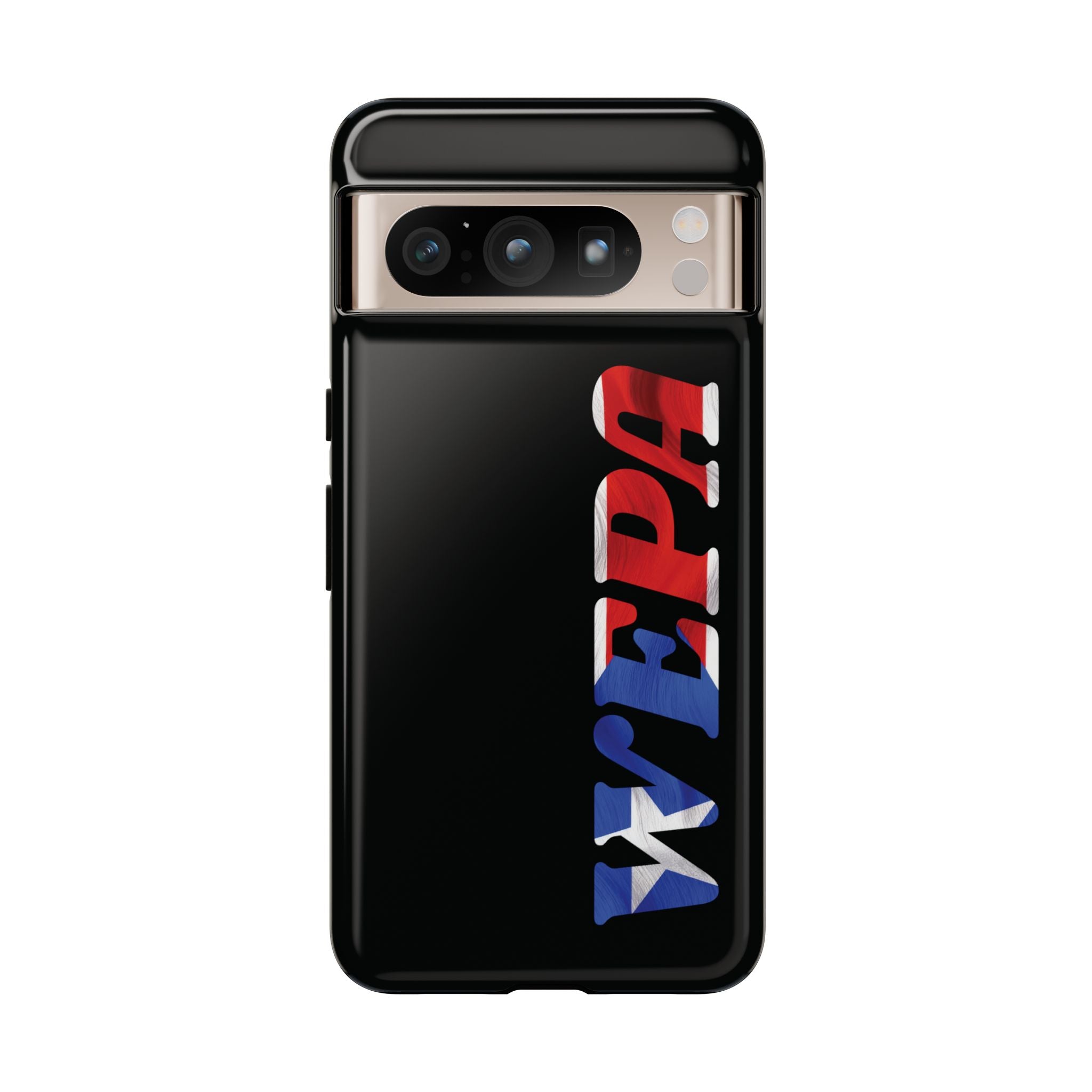 WEPA Phone Case Iphone, Samsung, pixel